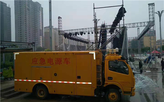 宝兴300KW发电机出租