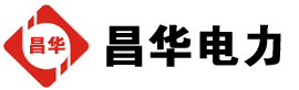 宝兴发电机出租,宝兴租赁发电机,宝兴发电车出租,宝兴发电机租赁公司-发电机出租租赁公司