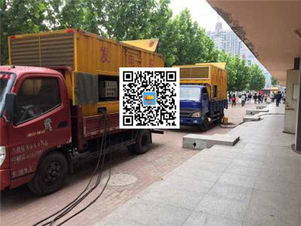 宝兴租赁发电机-柴油发电机优点以及常见故障分析