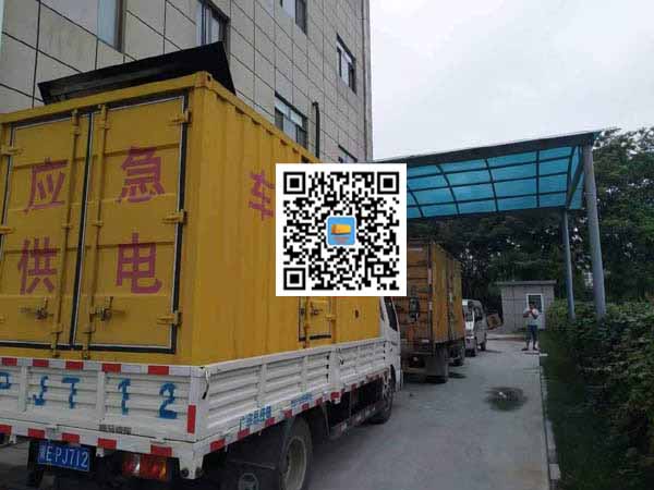 宝兴租赁发电机50kw设备需要多大电缆线