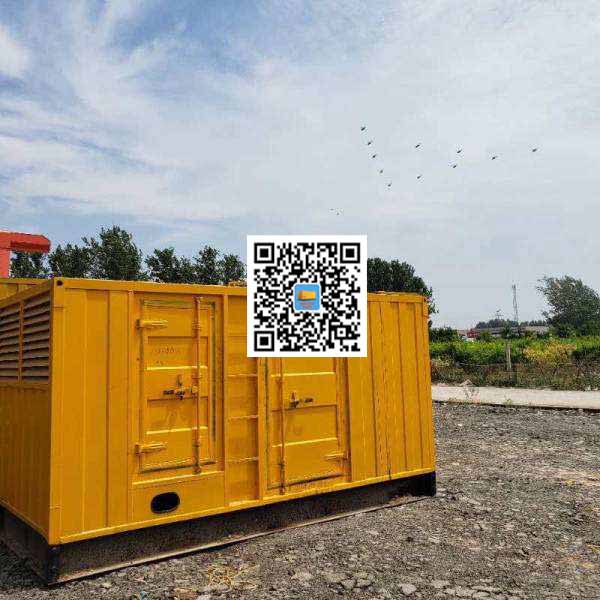 宝兴发电机出租发电机电刷的结构与作用是什么