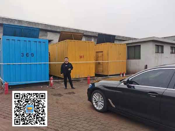 宝兴柴油发电机组的维护保养方案