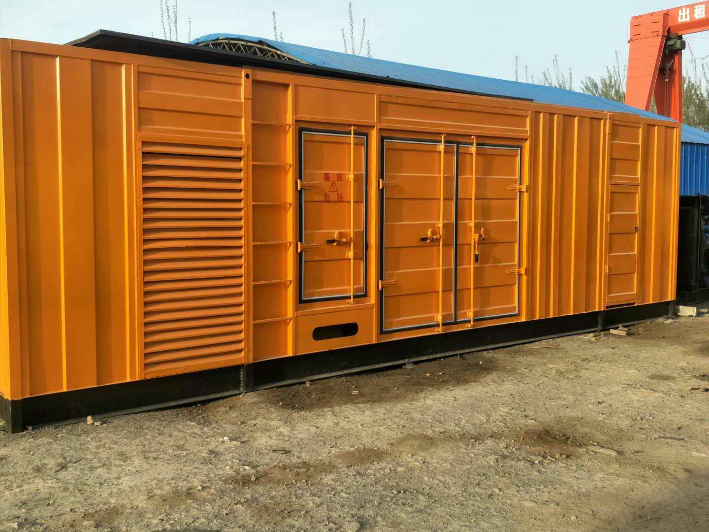 宝兴如何判断柴油发电机组的蓄电池是否出现硫化现象？